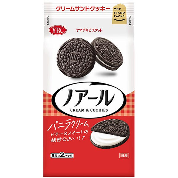 YBC Noir Black Cocoa Cookies/151g