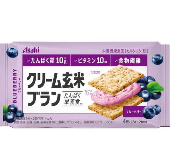 Asahi Cream Brown Rice Blanc Blueberry Flavor/36g