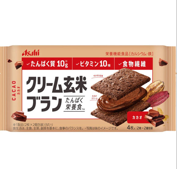 Asahi Cream Brown Rice Blanc Cacao Flavor/36g