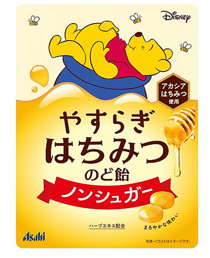 ASAHI Honey throat candy/57g