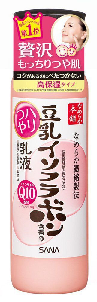 SANA Soy Milk Q10 face lotion/150ml