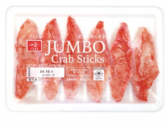 Ichimasa Jumbo Crab Sticks/6Pc