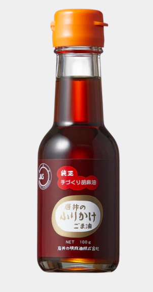 IWAI Furikake Sesame Oil/100g