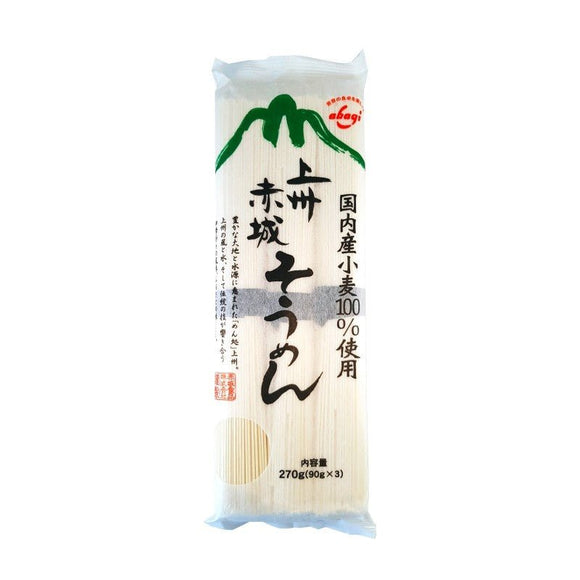 (L)AKAGI SOMEN Thin Noodles/270G - Davely's Asian Supermarket