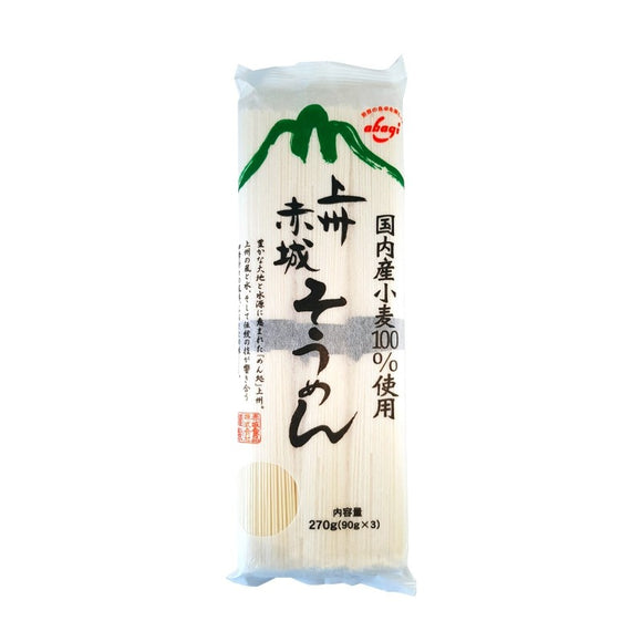 (L)AKAGI SOMEN Thin Noodles/270G