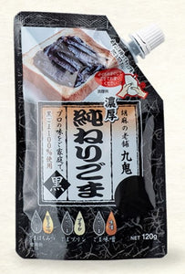 KUKI Black Sesame Paste/120G