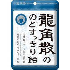Ryukakusan Throat Candy Pouch (Blue)/88g