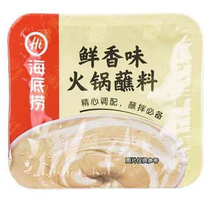 Haidilao Dip Sauce Hotpot Original Xian Xiang/140g