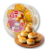 Delyco Salty Mung Bean Cake/400g
