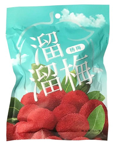 LioLio Mei Preserved Bayberry/128g