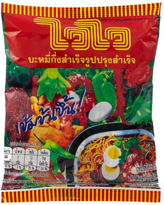 WW Oriental Style Instant Noodles/57g