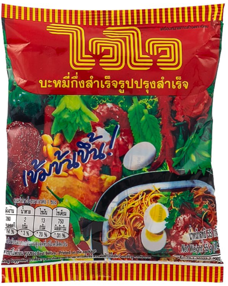 WW Oriental Style Instant Noodles/57g