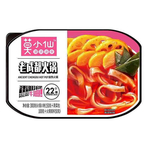 MoXiaoXian Instant Ancient ChengDu HotPot/300G