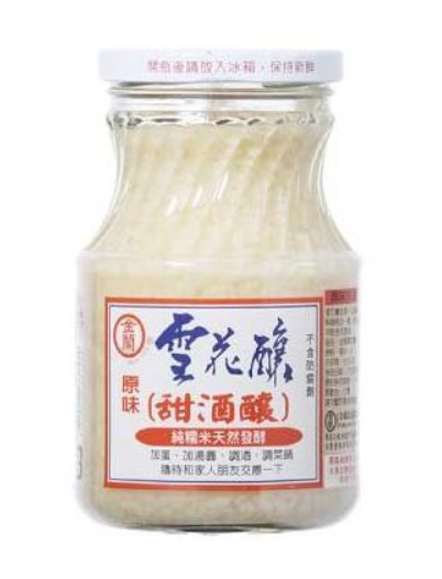 Kimlan Fermented Glutinous Rice Seasoning/500g