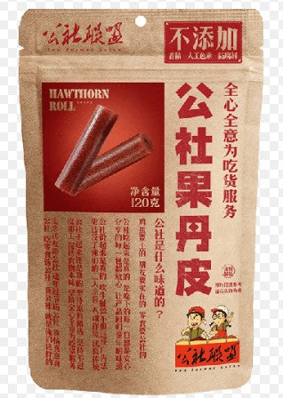 RFU HAWTHORN ROLLS/200g