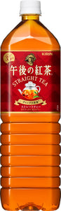 Kirin Black Tea/1.5L