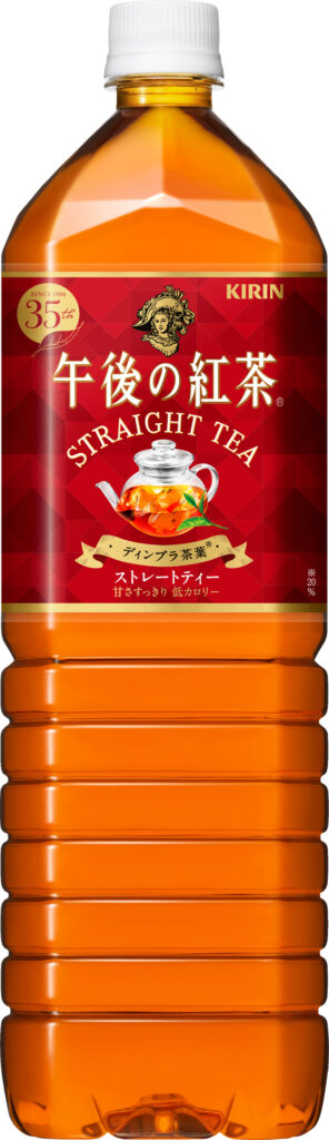 Kirin Black Tea/1.5L