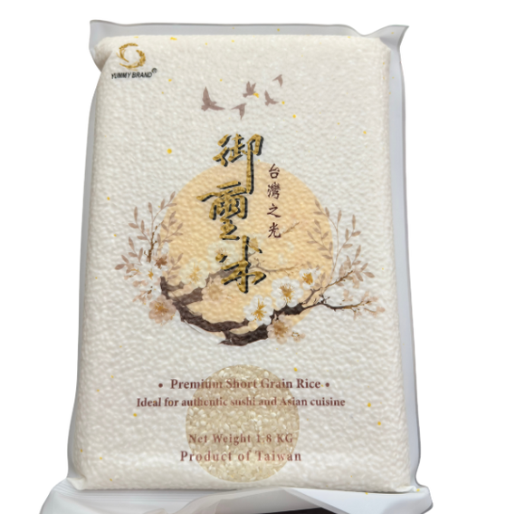 (S)Taiwan Premium Rice/ 1.8kg