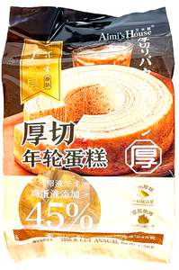 Aimi's House Breakfast Hand-Torn Bread/248g