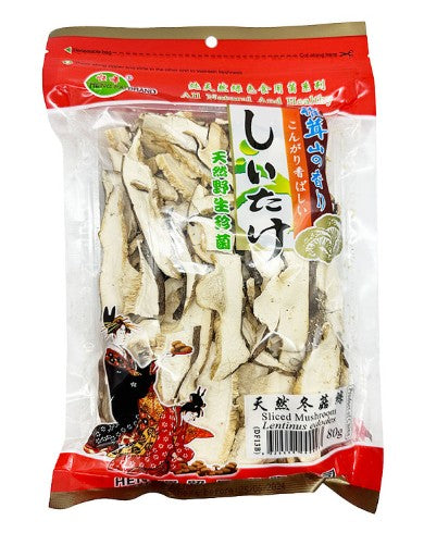 Heng Fai SlicedDried Mushrooms/80g