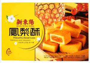 Hsin Tung Yang Pineapple Short Cakes/200g