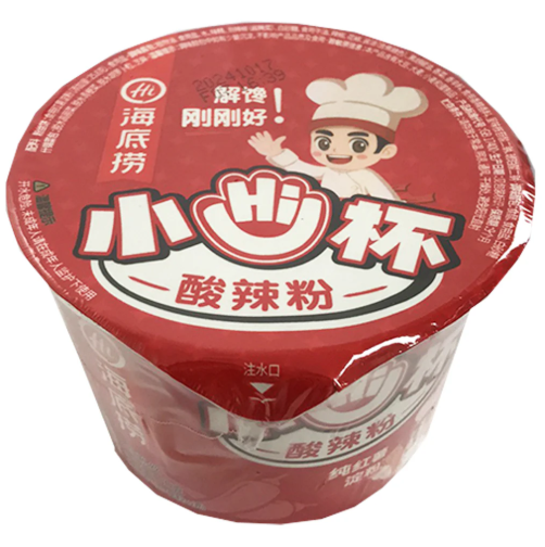 HDL Instant Vermicelli Sour & Spicy Flavour/56g