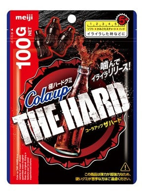 MEIJI Cola Soda Flavor/100g