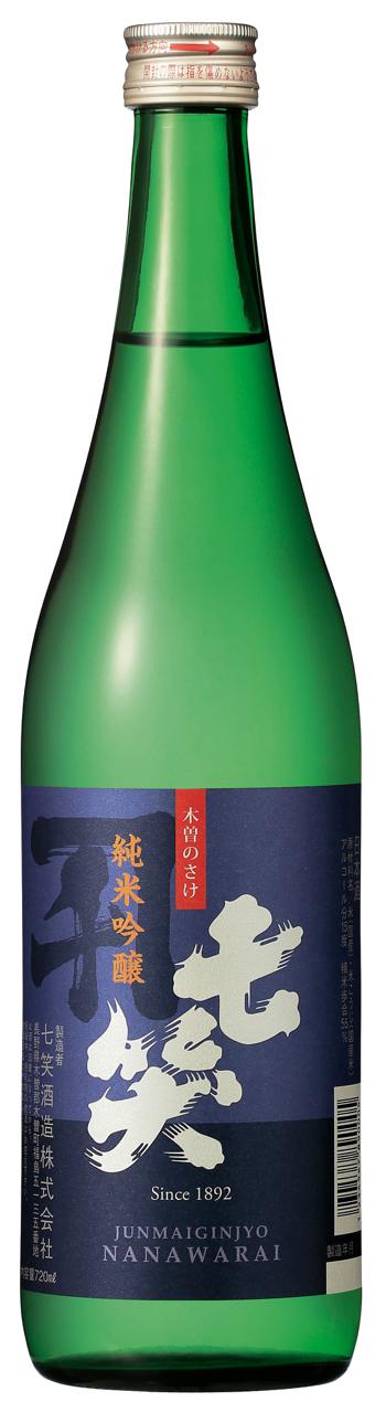 新道 Exclusive Bottled for Three s 三得利-196% 強冽青蘋果/500毫升– Davely's Asian Supermarket
