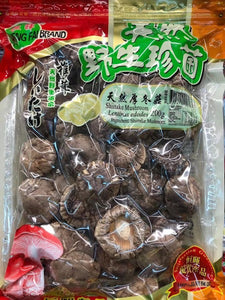 Hengfai Thick Shitake Mushroom/200G