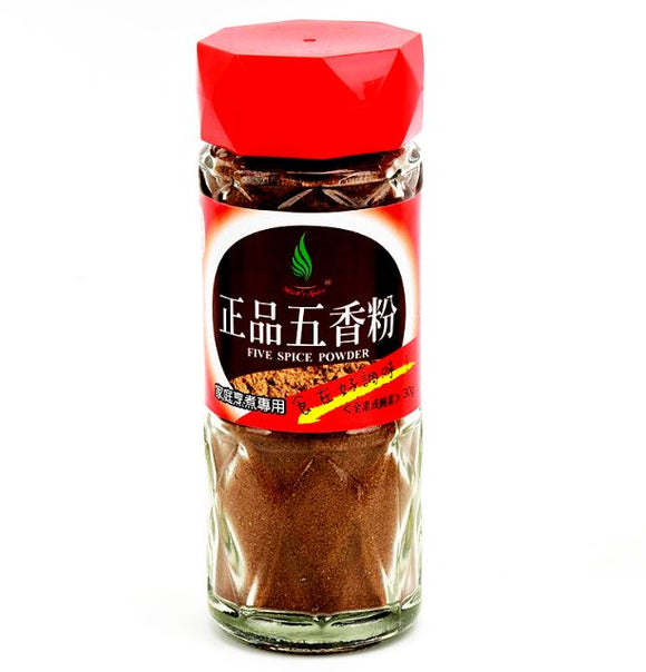 CHISENG Five Spice Powder/30g