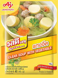 ROSDEE Clear Soup w Vege/60g