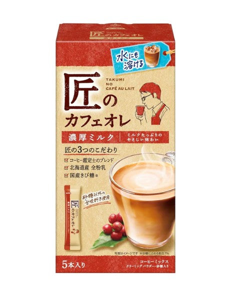 Kataoka Takumi no Café au Lait Rich Milk/70g