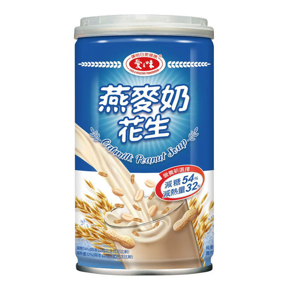 AGV Oatmilk Peanut Soup/340g