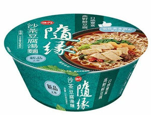 Vedan Sui Yuan Taiwanese Satay Tofu Noodle Soup/96g