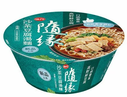 Vedan Sui Yuan Taiwanese Satay Tofu Noodle Soup/96g