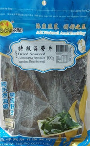 Hengfai Dread Seaweed/100g