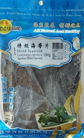 Hengfai Dread Seaweed/100g