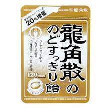 Ryukakusan Throat Candy 120Max/88G