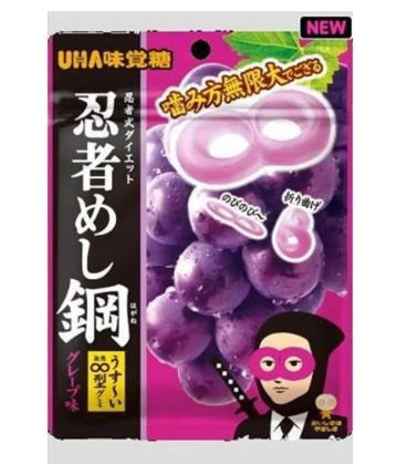 UHA Ninja Meshi Grape Gummy/45g