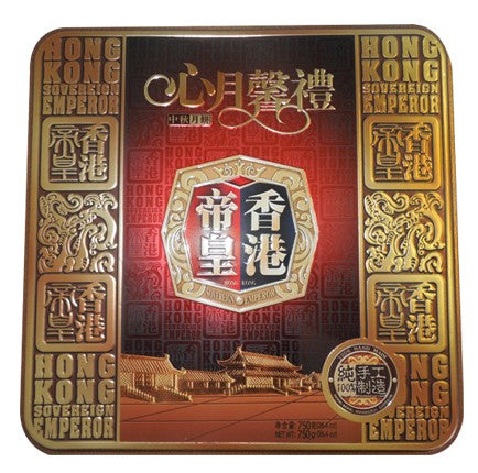 (S)HK Emperor Red Bean 2Yolks Mooncake/750g