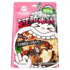 YunPinXian Hot Soup Rice Noodles/263g