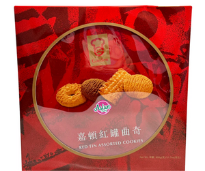 Garden Red Tin Assorted Cookies/900g