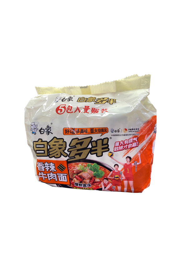 Bai Xiang Instant Noodles Artificial Spices Beef Flavor/131g*5