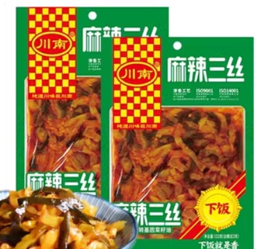 Crisp Pickled Spicy and Pickle/123g