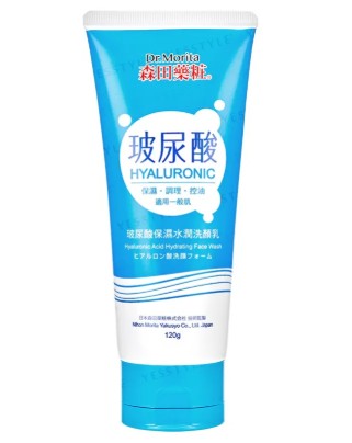 Dr.Morita Hyaluronic Acid Hydrating Face Wash/120g