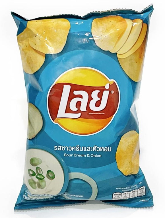 LAYS Potato Chips Sour Cream Onion/75g