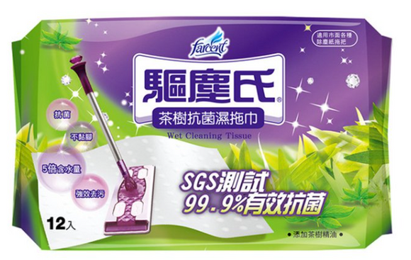 Farcent Anti-Bacterial Wet Tissue ( Tea Tree)/12pc