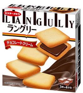 ITO Languly Chocolate Biscuits/132g