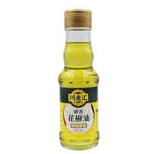CLH Prickly Pepper Oil/210ml