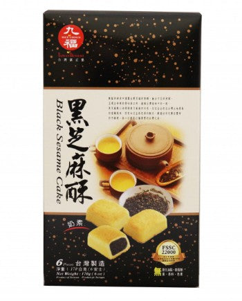 HF Black Sesame Cake/170g